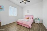 849 Shannon Place - Photo 17