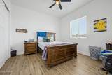 849 Shannon Place - Photo 19