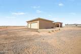 849 Shannon Place - Photo 2