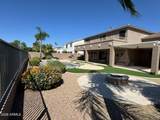 9510 Meseto Avenue - Photo 17