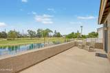 9510 Meseto Avenue - Photo 20