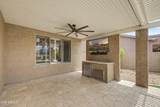 9510 Meseto Avenue - Photo 30
