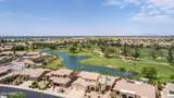 9510 Meseto Avenue - Photo 37
