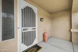 9510 Meseto Avenue - Photo 80