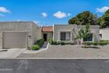 620 Privet Way - Photo 1