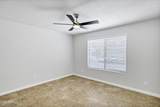 620 Privet Way - Photo 14