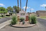 620 Privet Way - Photo 29