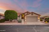 14877 Verde Lane - Photo 2