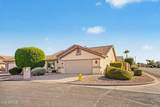14877 Verde Lane - Photo 4