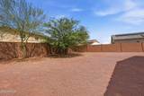 3173 Excursion Lane - Photo 37