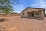 3173 Excursion Lane - Photo 38