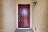 3173 Excursion Lane - Photo 41
