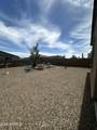 7675 Turnberry Drive - Photo 38