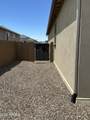 7675 Turnberry Drive - Photo 39