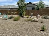7675 Turnberry Drive - Photo 40