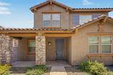 3767 100TH Drive - Photo 1