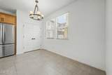 3767 100TH Drive - Photo 8