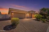 2522 Pleasant Lane - Photo 1