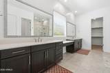 2522 Pleasant Lane - Photo 21