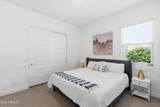 2522 Pleasant Lane - Photo 28