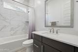 2522 Pleasant Lane - Photo 29