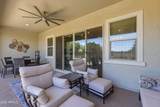2522 Pleasant Lane - Photo 39