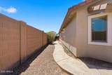 25730 St Catherine Avenue - Photo 26