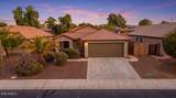 25730 St Catherine Avenue - Photo 3