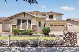 3832 Old Stone Circle - Photo 5