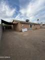 6601 Monte Vista Road - Photo 5