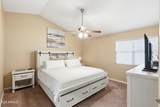 4578 Shannon Street - Photo 19