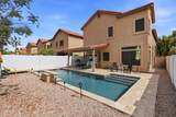 4578 Shannon Street - Photo 23