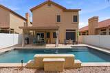 4578 Shannon Street - Photo 25