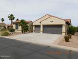 5445 Scottsdale Road - Photo 1