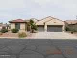 5445 Scottsdale Road - Photo 2