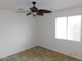 5445 Scottsdale Road - Photo 25