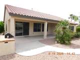 5445 Scottsdale Road - Photo 33