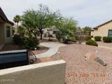 5445 Scottsdale Road - Photo 38