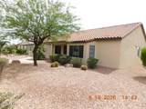 5445 Scottsdale Road - Photo 39