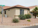 5445 Scottsdale Road - Photo 4