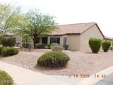 5445 Scottsdale Road - Photo 40