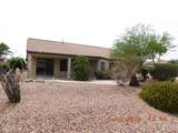 5445 Scottsdale Road - Photo 41