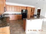 5445 Scottsdale Road - Photo 6