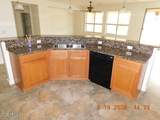 5445 Scottsdale Road - Photo 9