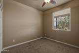 710 Sherwood Drive - Photo 16