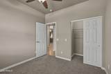 710 Sherwood Drive - Photo 17