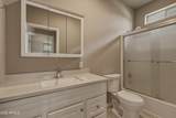 710 Sherwood Drive - Photo 18