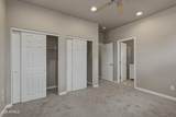 710 Sherwood Drive - Photo 21