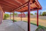 1499 Cushman Drive - Photo 21