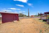 1499 Cushman Drive - Photo 24